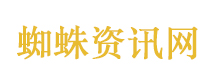 我爱我的祖国